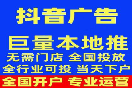 百度推广运营策略解析及成功案例分享